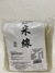 东欧米线（温州米粉）500g